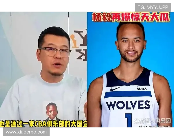 篮协账户躺着3.3亿资金 CBA球队仍需自掏腰包办理归化手续 篮协账户躺着3.3亿资金 CBA球队仍需自掏腰包办理归化手续