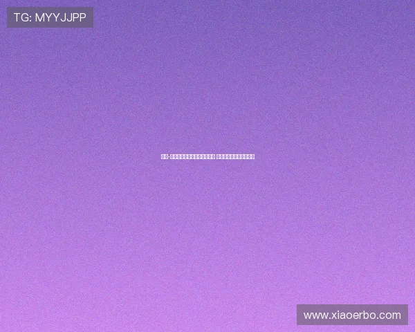 摩根-罗杰斯因伤暂别对阵罗马比赛 有望及时复出英超揭幕战 摩根-罗杰斯因伤暂别对阵罗马比赛 有望及时复出英超揭幕战