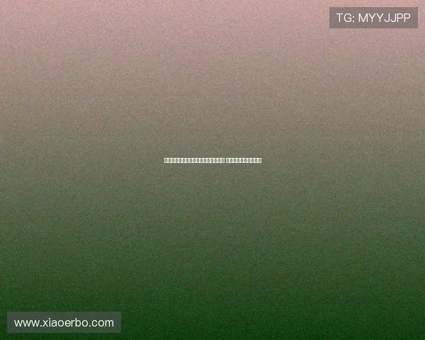 胡荷韬伤愈复出有望亮相足协杯半决赛 助力球队争夺决赛席位 胡荷韬伤愈复出有望亮相足协杯半决赛 助力球队争夺决赛席位