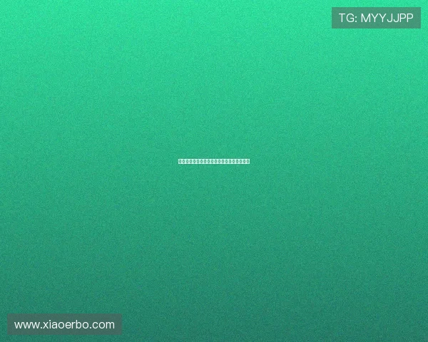 西甲主教练战术风格解析与球队发展方向探讨