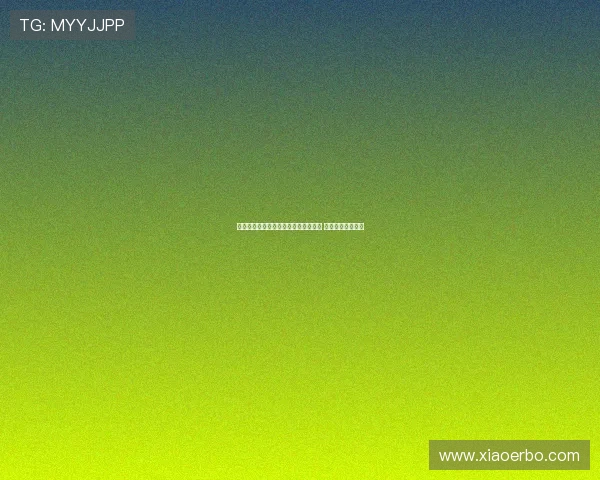 阿森纳后卫基维奥尔并非米兰引援目标 俱乐部未考虑引进 阿森纳后卫基维奥尔并非米兰引援目标 俱乐部未考虑引进