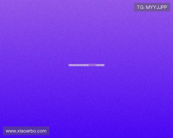 马竞就拉斯帕多里提出首份报价2500万欧元加奖金