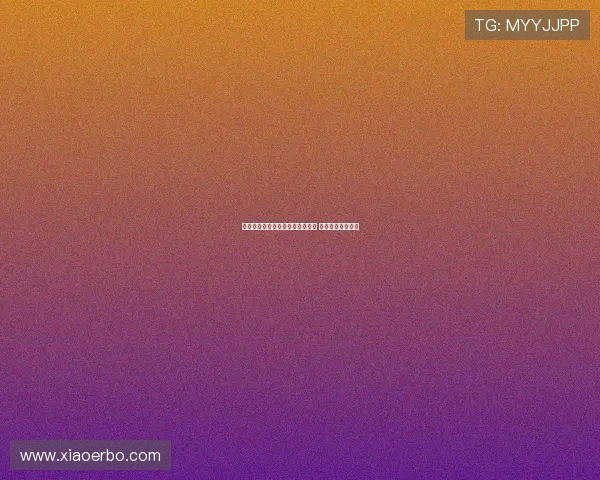 帕尔马签下塞内加尔中卫恩迪亚耶 加强防线实力提升