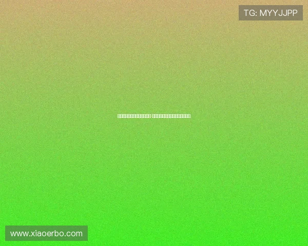 晚邮报：卢克曼转会接近完成 亚特兰大仅为争取更多筹码而努力