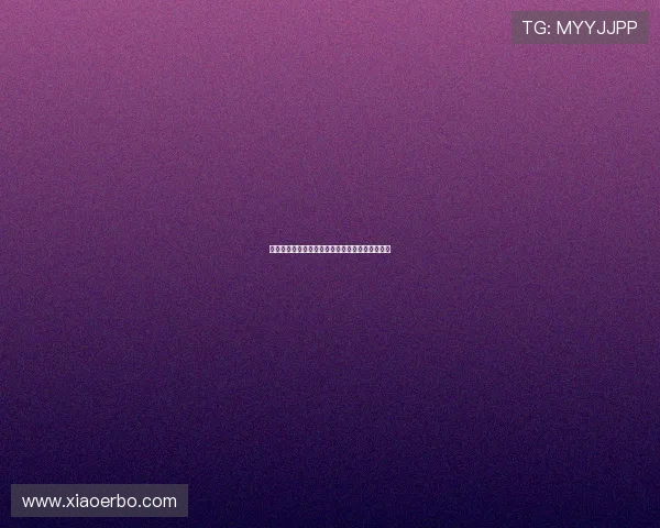 米特里策谈丝滑停球：天赋与天生球感的完美结合